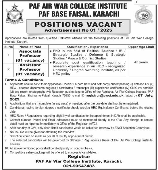 war college paf jobs