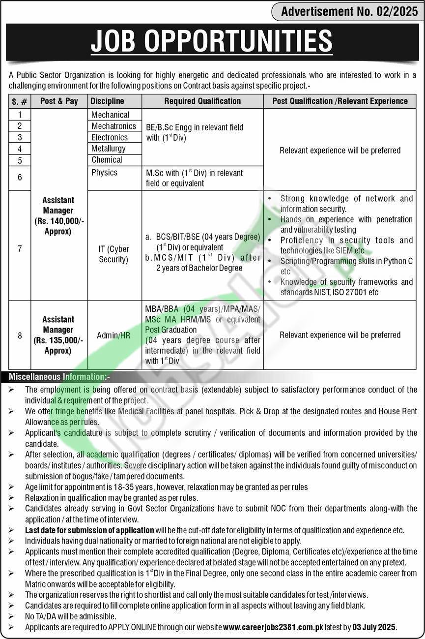 jobs in atomic energy