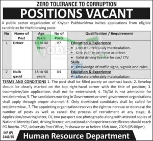 Public Sector KPK Jobs