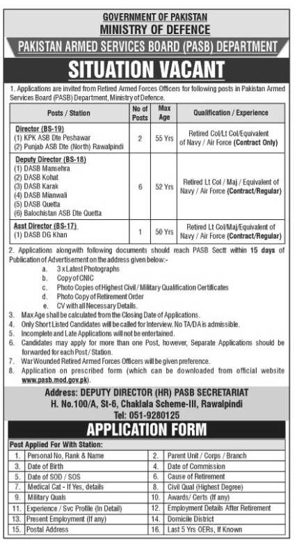 PASB jobs 2025 apply online