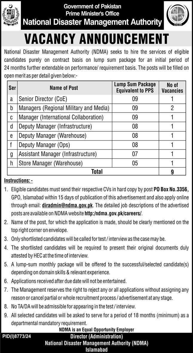 NDMA Jobs