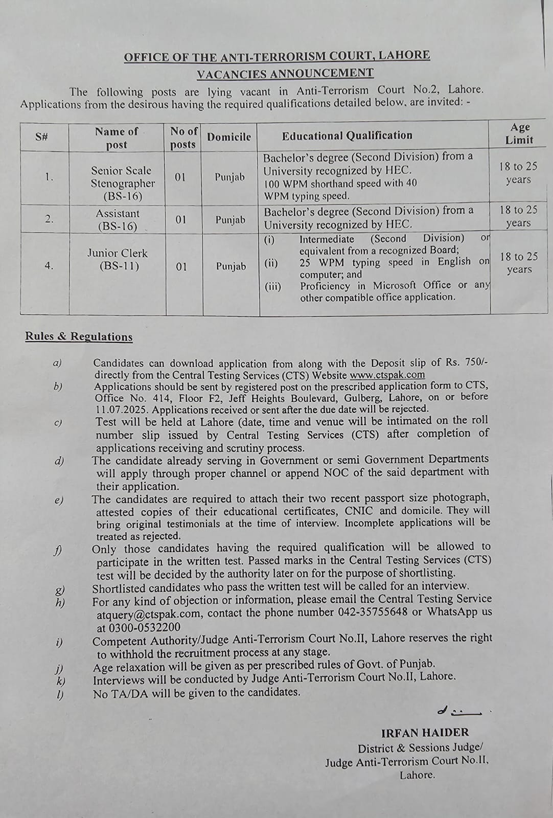 court jobs