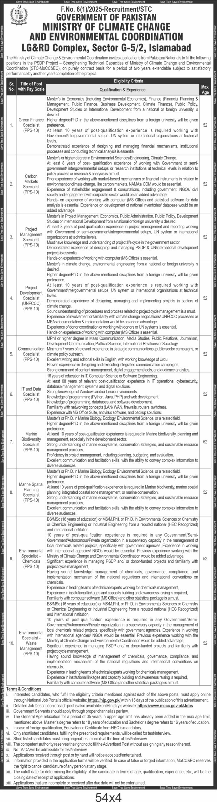 latest jobs in pakistan