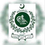 Election Commission of Pakistan