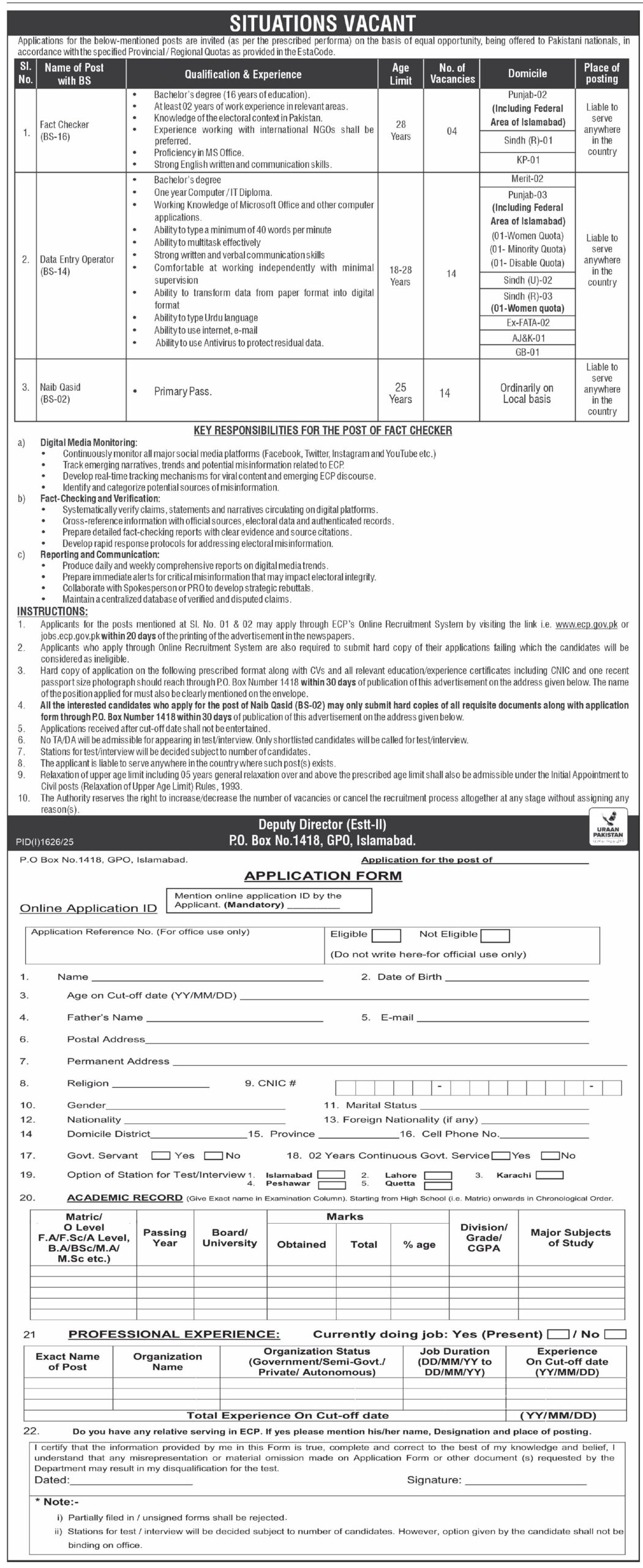 ECP jobs 2025